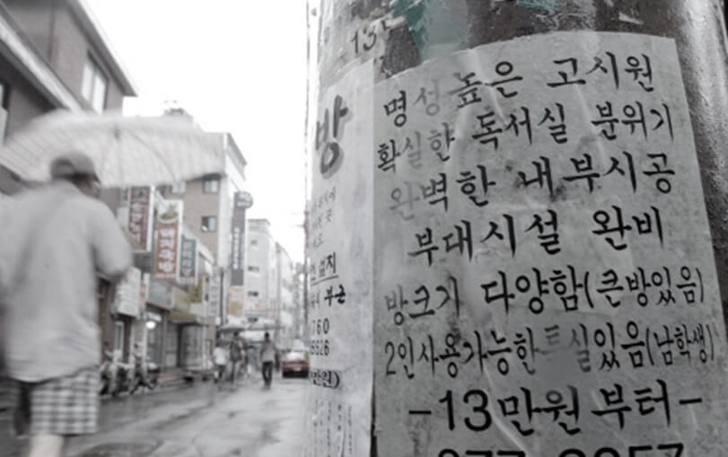 큰이미지8