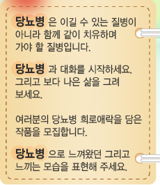�索���� ��ȭ�� �����ϼ���