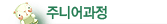 �ִϾ����