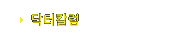 ����Į��