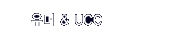 ���� & UCC