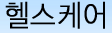 �ｺ�ɾ�