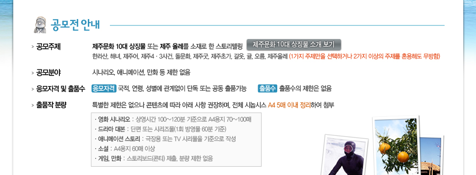 이미지2