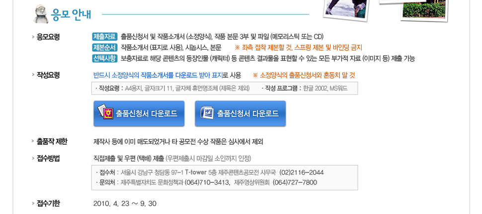 이미지3