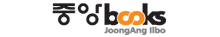 JoongAng Books