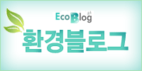 Eco Blog
