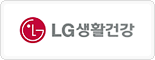 (��)LG��Ȱ�ǰ�