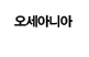 �����ƴϾ�