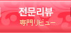 ��ڦ��ӫ�-