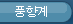 ǳ���