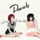 Davichi