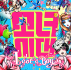 Girls generation