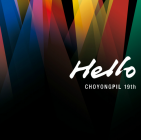 Cho Yong Pil