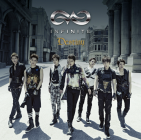 INFINITE