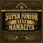 Super junior