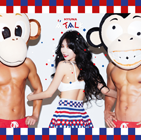 HYUNA