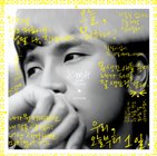 K.Will