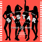 SISTAR