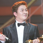 HEO GAK