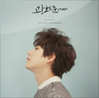 KYUHYUN