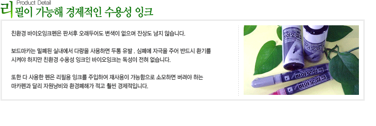 ������ ������ �������� ���뼺 ��ũ