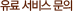 ���� ���� ����
