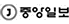 �߾��Ϻ�