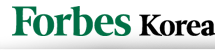 Forbes Korea