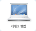 �츮���� ����Ʈ �ü� Ȯ��