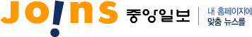 Joins.com