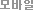 �����