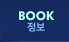Book����