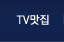 TV����