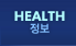 Health����