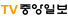 �߾�NEWS6