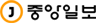 JoongAngLogo