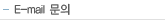 E-mail ����