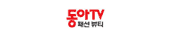 ���� TV