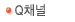 Qä��
