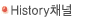 Historyä��