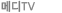 �޵�TV
