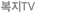 ����TV