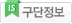 팬북바로가기