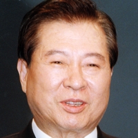 김대중 웃는 표정