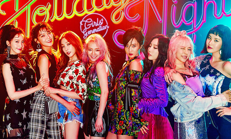 소녀시대