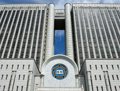 법원