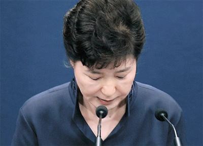 고개숙인 박근혜 대통령