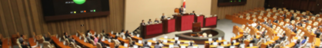 김대중