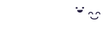 톡톡에듀