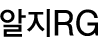 연재로고